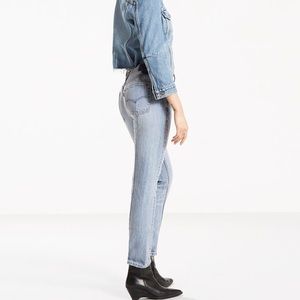 Levis 501 skinny altered jeans
